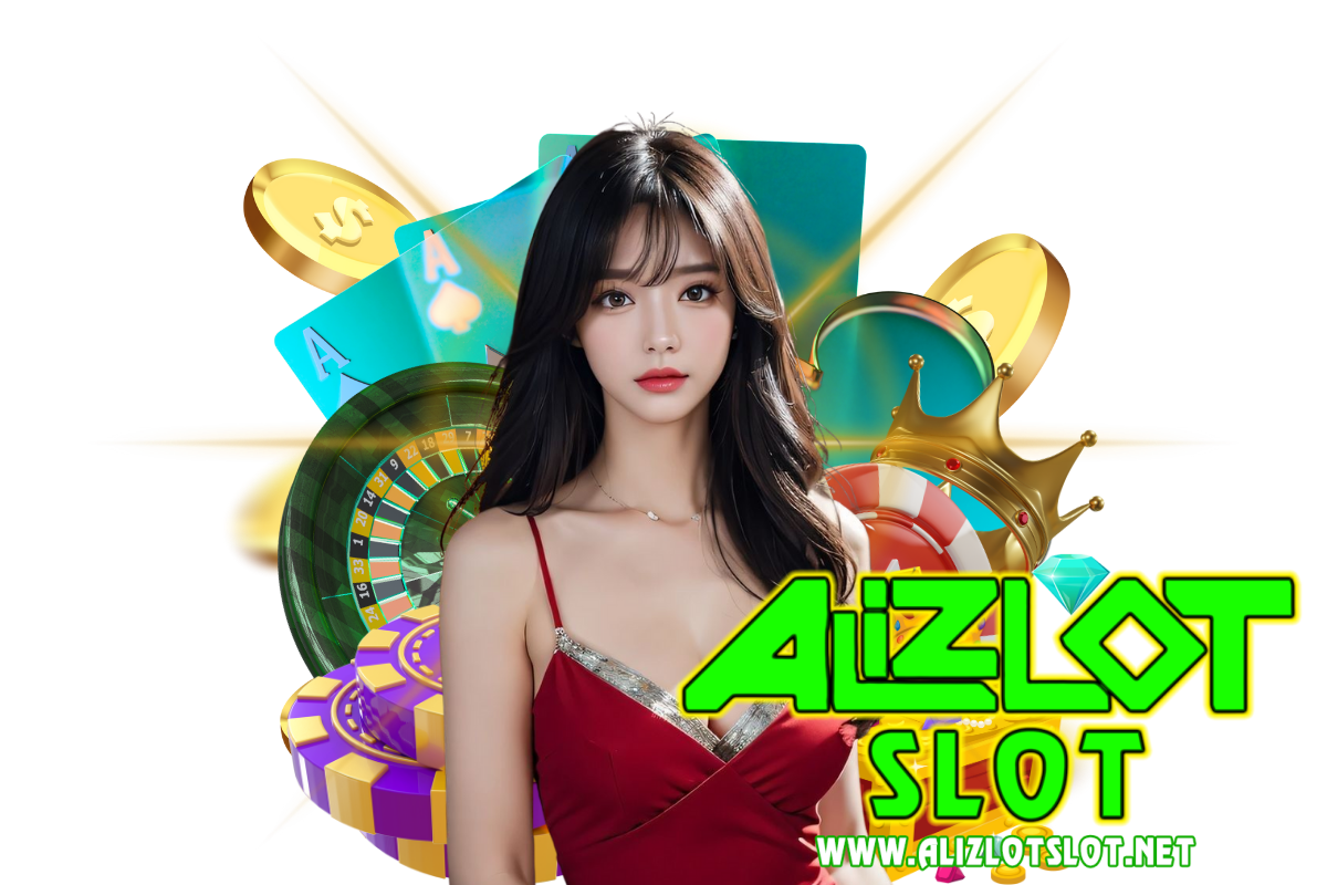 alizlot slot สมัคร